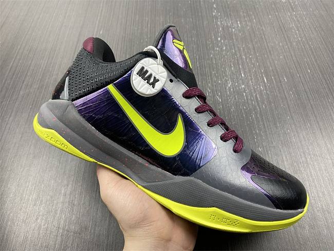 kobe protro 5 2k