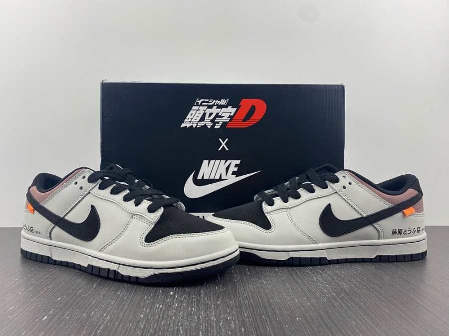 dunkle nike sb